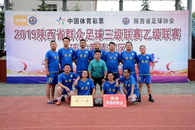 弗拉霍维奇获2024塞尔维亚足协最佳球员